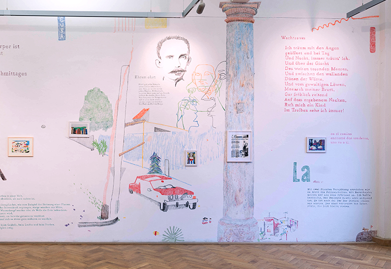 content/Works/2017/(1)Mural_de_la_Poesia_de_la_Vida