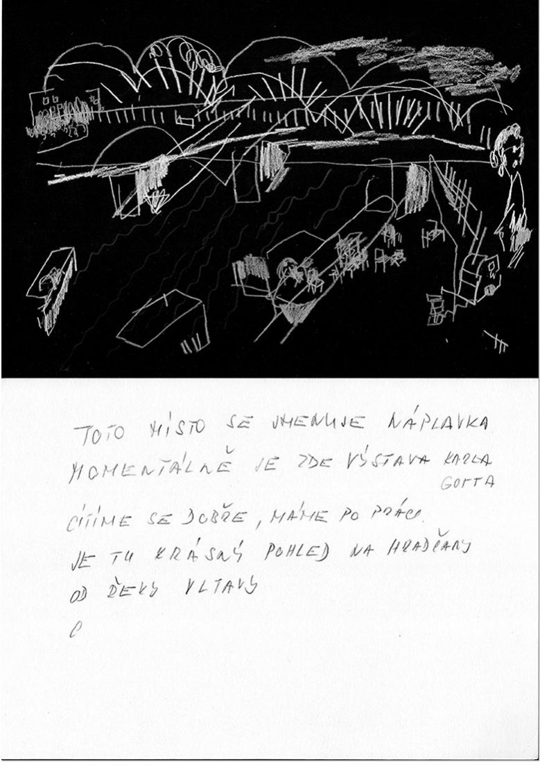 content/Works/2017/(7)Blind_Places