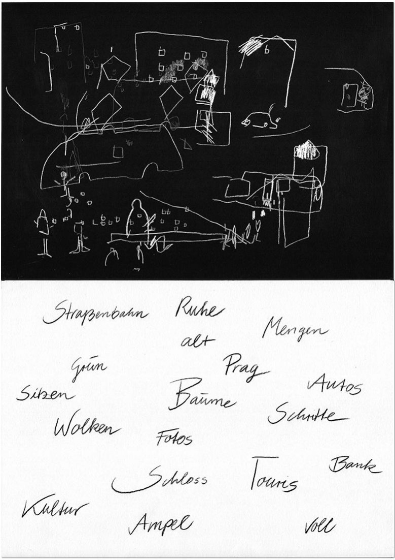 content/Works/2017/(7)Blind_Places