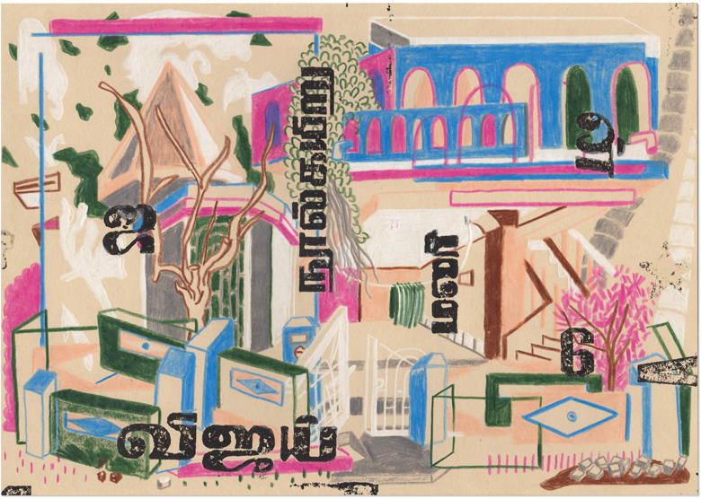 content/Works/2020/(1)Tamil_houses