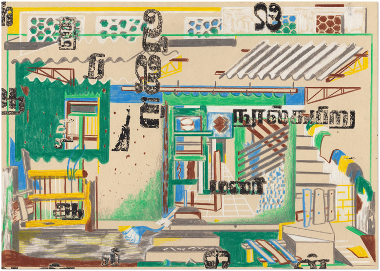 content/Works/2020/(1)Tamil_houses