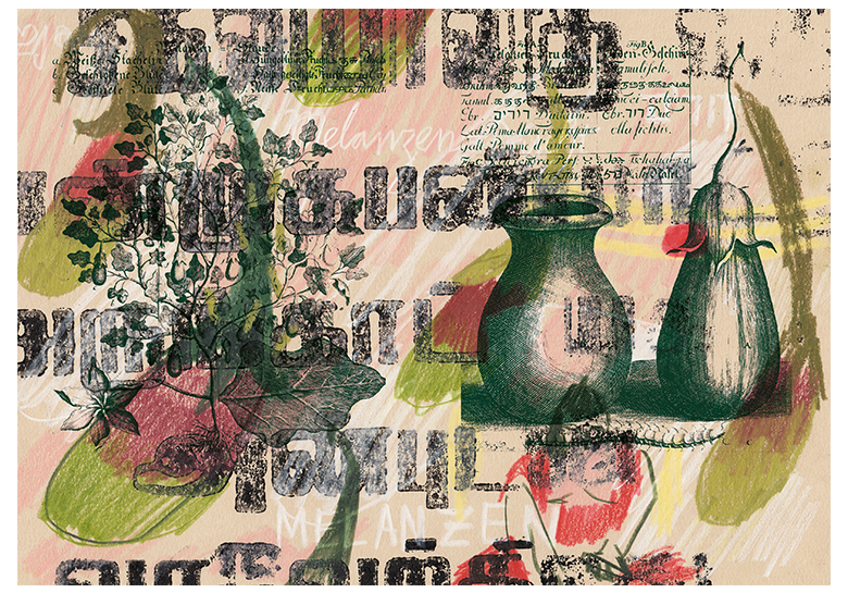 content/Works/2020/(3)Tharangambadi_Reports